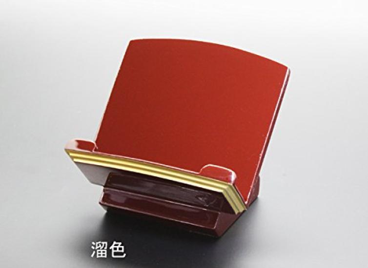 Kyoto Butsudan Hayashi Past Record Stand, Low Viewing Stand (Black), 4.5 Inches, Approximately 11cm High, 13.5cm Wide, 10.5cm Deep, Includes Past