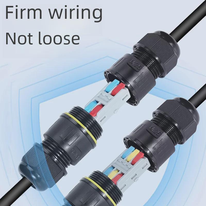 Waterproof Outdoor Quick Connector Terminal - 2/3/4 Core Rainproof Docking Plug