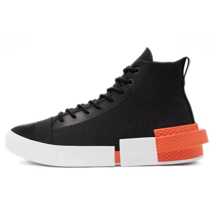 Converse All Star Disrupt CX  Black  Men s 167048C EU 35