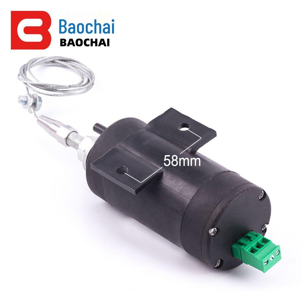 12V/24V Diesel Generator Flameout Throttle Control Device