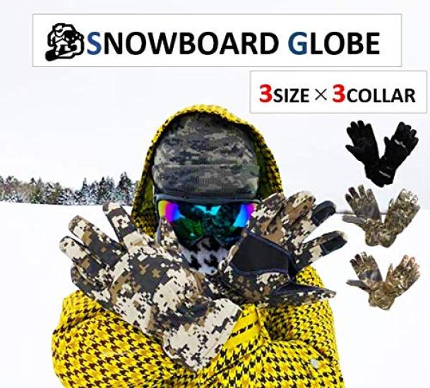 GioiaSorte Ochrana proti chladu pro a Horolezectví Velikost Rukavice, Snowboarding, Lyžování, Cyklistika, (Maskování, L)