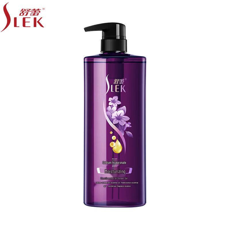 ShuLei Hydrating Moisturizing Plant Essential Oil Shower Gel