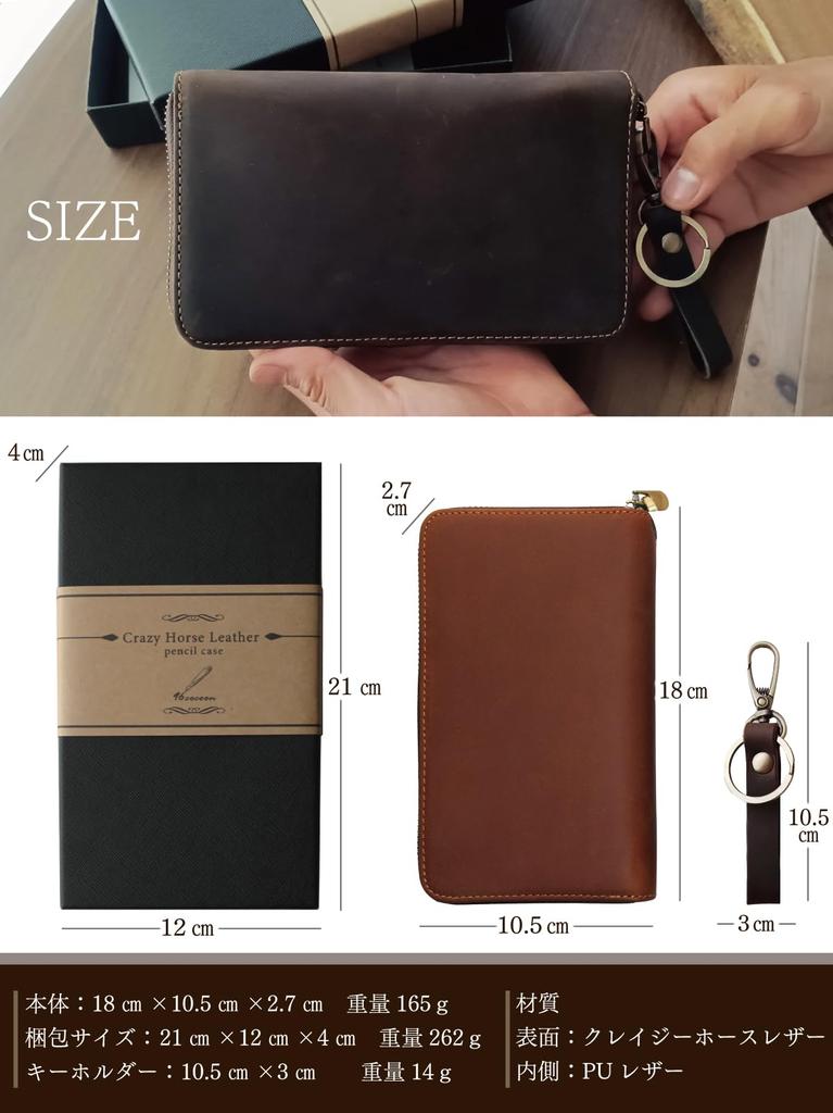 96cocoon Crazy Horse Leder Federmäppchen für Füllfederhalter Schützt und Enthält Halter für Erwachsene, 5-Stifte-Halter, Stifte, (Kamel)