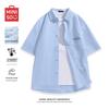Men's Cool Ice Silk Short Sleeve Shirt