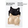 Invisible Posture-correcting Underwear with Front Clasps for Pulling and Gathering To Correct Hunchback. Breathable and Shaping Beauty Back Bra.