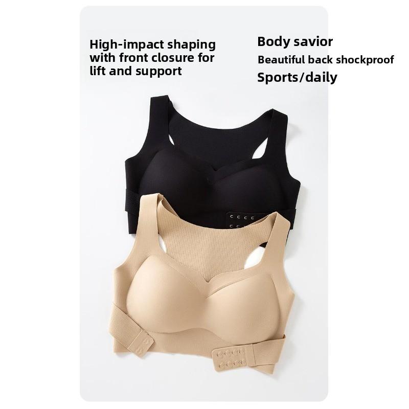 Invisible Posture-correcting Underwear with Front Clasps for Pulling and Gathering To Correct Hunchback. Breathable and Shaping Beauty Back Bra.
