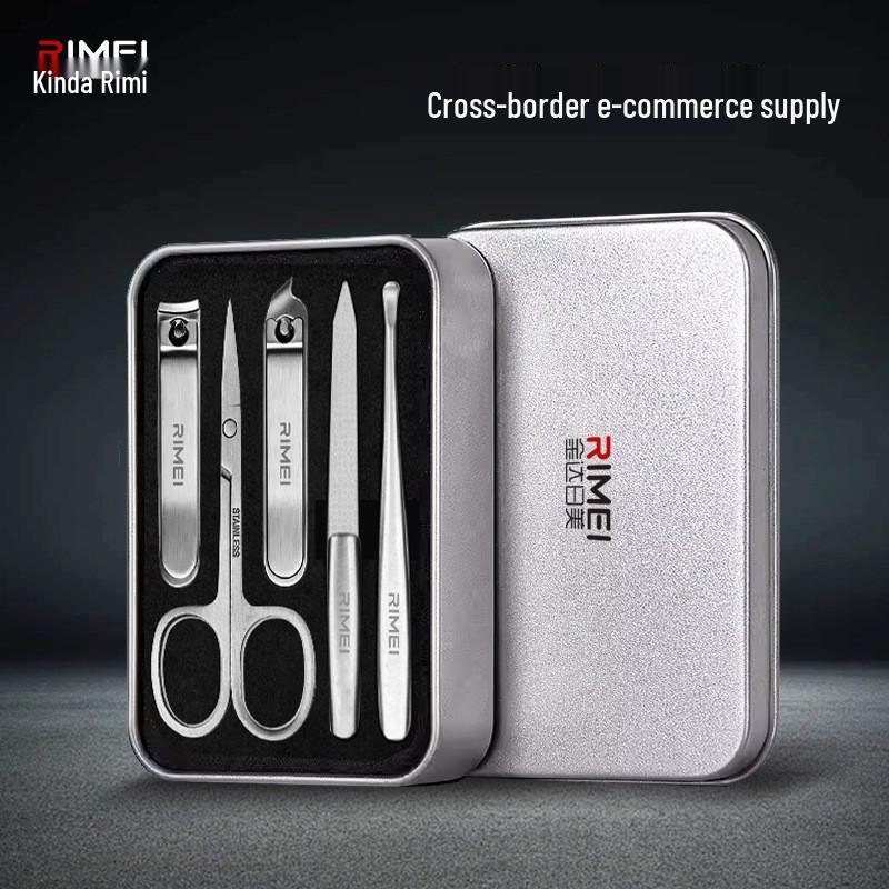 Jindamei 5-Piece Manicure Set - High-Quality Nail Clippers and File for Home Use