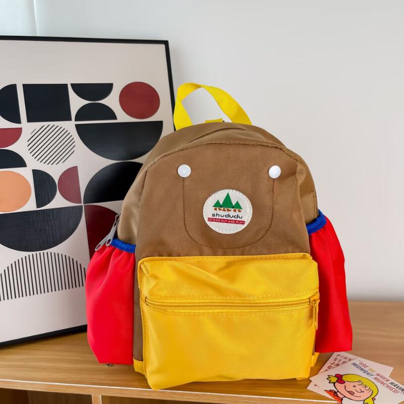 Cute Lightweight Kids' School Backpack