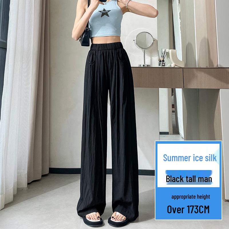 Ice Silk Women's High-Waist Wide Leg Pants - Summer 2025, Thin Apricot Drapey Style