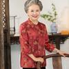 Yuzhaolin Elderly Women's Tang Suit Style Seven-Quarter Sleeve Blouse