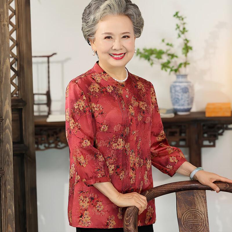 Yuzhaolin Elderly Women's Tang Suit Style Seven-Quarter Sleeve Blouse