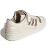 Adidas Forum Low Halo Ivory Fleece Women's Sneakers GY4126