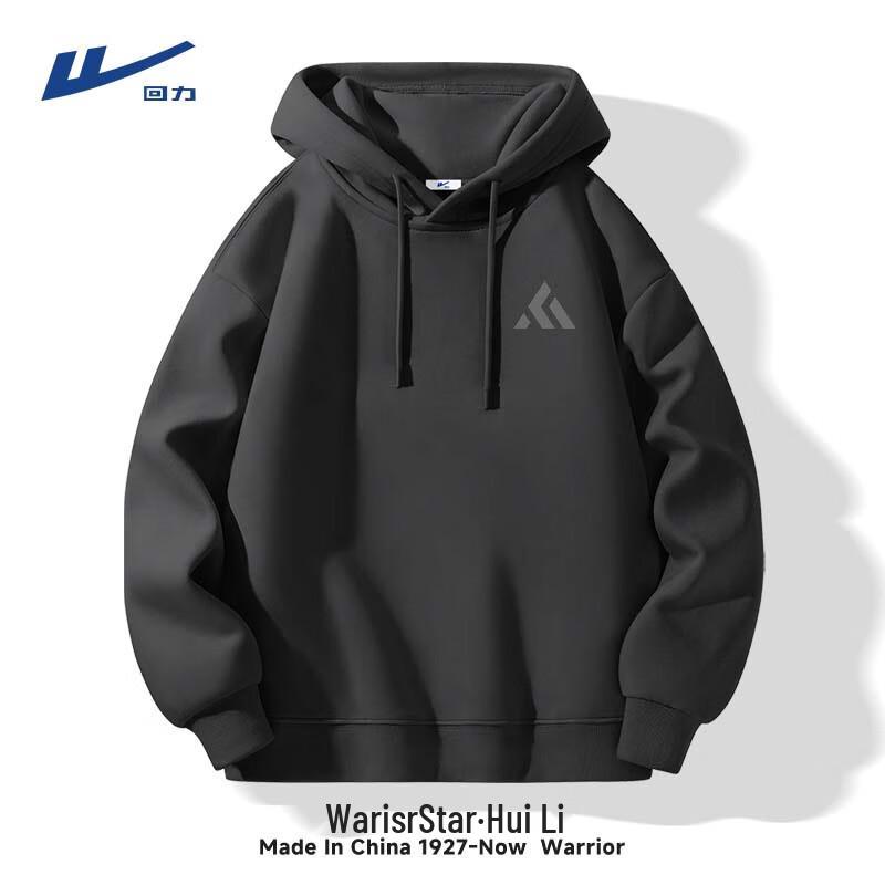 Warrior Men's Autumn Trendy Hooded Sweatshirt