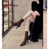 Pointed high heels women's new autumn and winter thin heel suede short boots velvet small elastic thin boots
