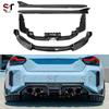Carbon Fiber Body Kit: 2023+ BMW M2 G87 AD Style Front Lip, Rear Diffuser, Side Skirts
