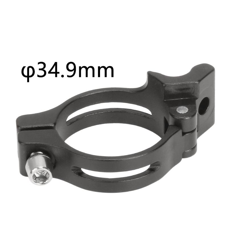 

Удобный адаптер переднего переключателя, спортивный велосипедный коготь из алюминиевого сплава Black 34.9mm