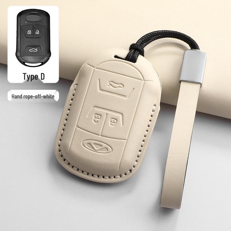 Chery Key Case for Tiggo 8, Tiggo 9, Arrizo 5, Tiggo 7 - Alcantara Key Bag with Buckle