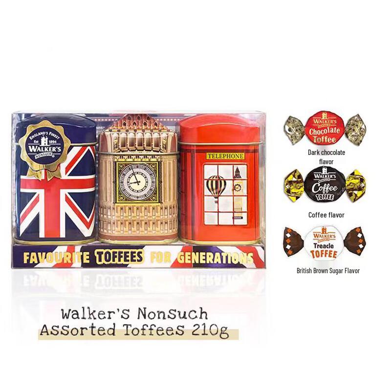 Walkers British Impression Assorted Toffee