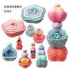 Children Sport Toys Balance Stepping Stones Touchs Sensory Training Sensory Equipment Children Outdoor Indoor Games Gift