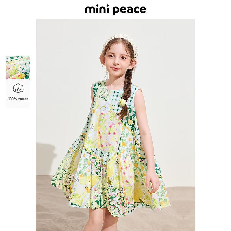 MiniPeace Kids  Sleeveless A-line Suspender Dress FBFAF2485 130
