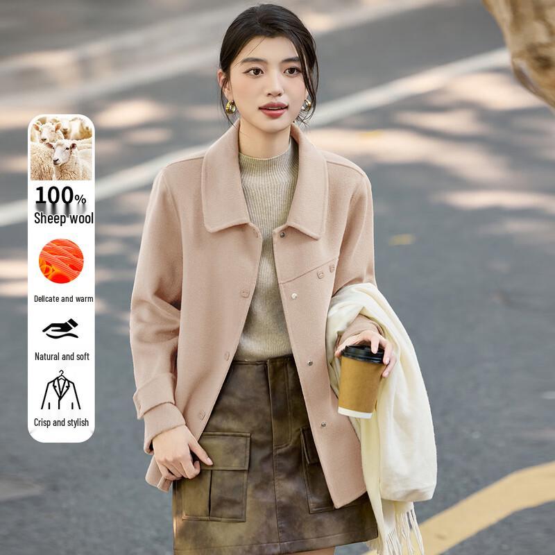 Bailuyu Women's 100% Wool Double-Faced Short Coat