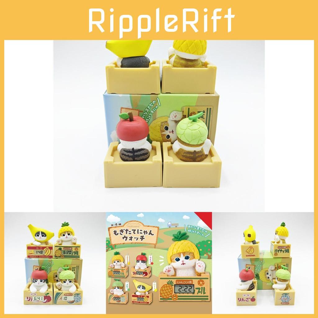 Playful Cat Fruit Box Models With Pinemelon Banana Figurines In Assorted Colors