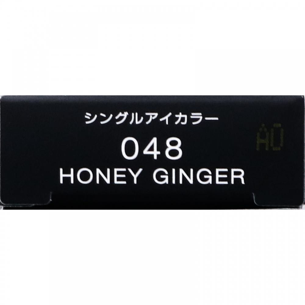 Kose Vise Avan Single Eye Color 1g 048 Honey Ginger