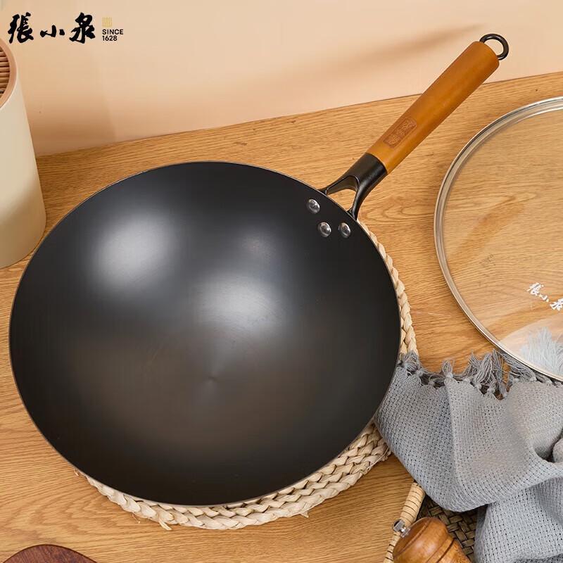 Zhang Xiaoquan 32cm Non-Coated Refined Iron Wok with Lid