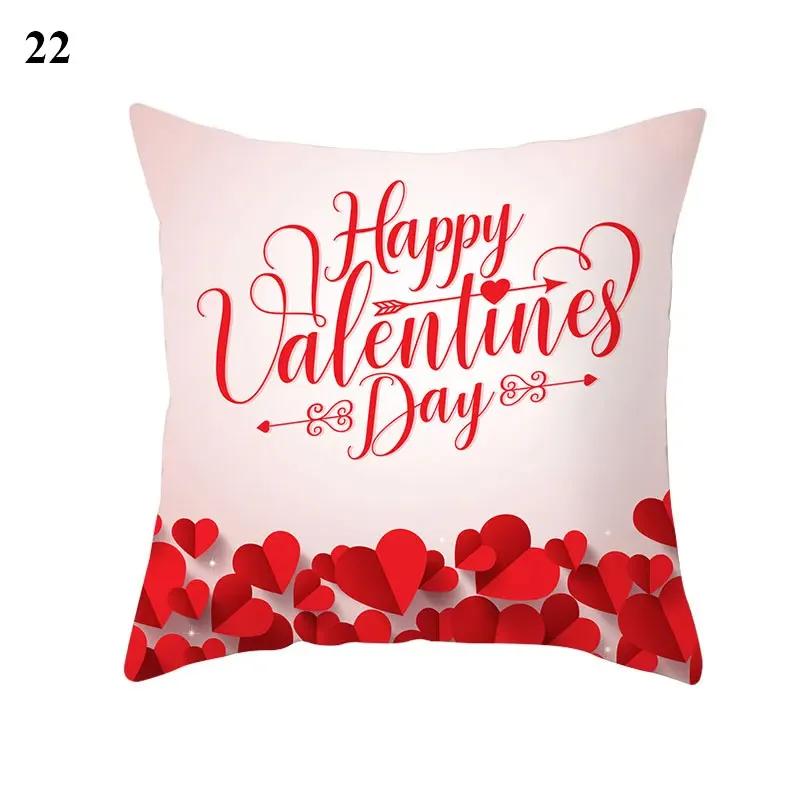 Valentine's Day Cushion Cover Red Heart Print Pillowcase  Sofa