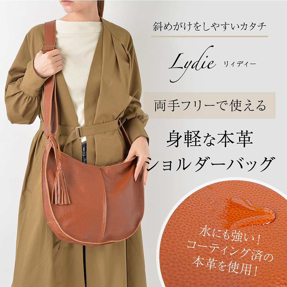 Genuine Leather Shoulder Crossbody Milk Tea [Notre Favorie] Bag, Women's, Bag, Large, Reedy,