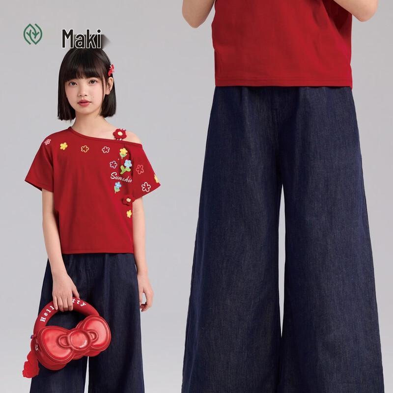 Girls Embroidered Washed Denim Pants 130