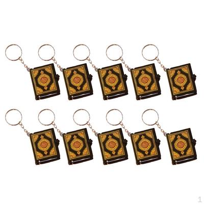 Koran Book Pendant Keychain Key Small Religious Jewelry