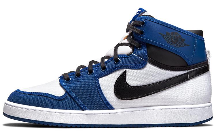 Air Jordan 1 Ajko Storm Blue DO5047-401 42