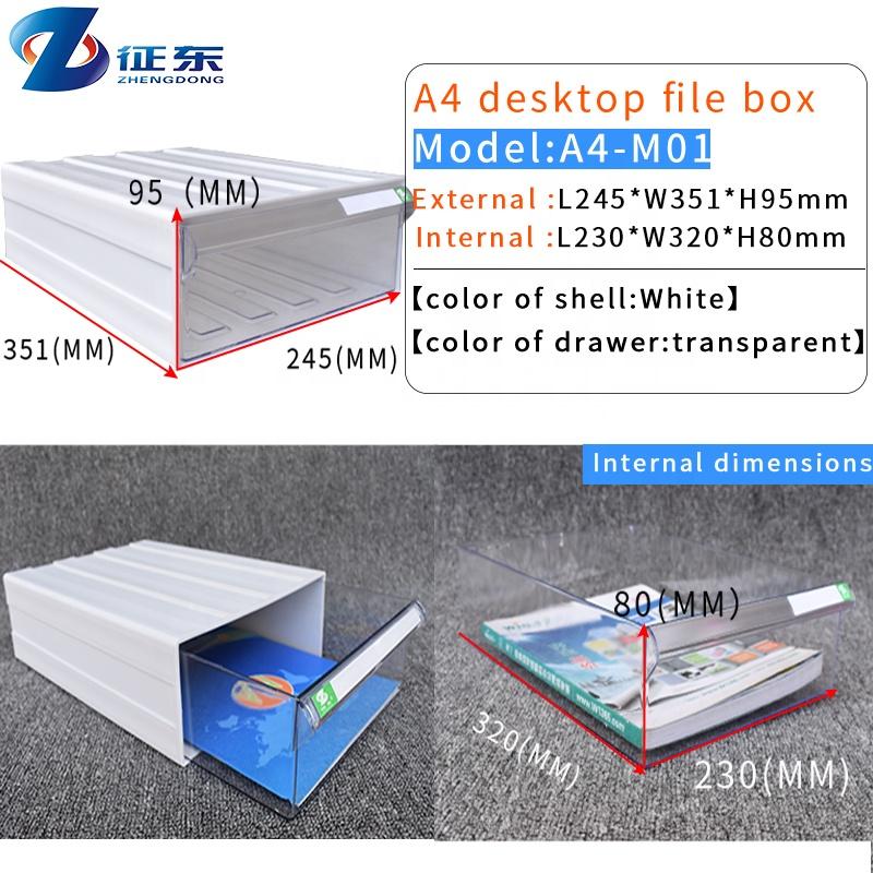 Price Office Drawer Type Clear Plastic Organizers Plastic File Storage Box
