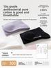 Premium A-Class Cotton Kids Crew Socks Antibacterial Seamless Sports Socks for Boys Girls Spring Autumn Winter