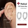 F6 Titanium Alloy Women's Earrings - Medical Implant Grade D-Shaped Hoops & Studs for Earlobe Training & Cartilage.
