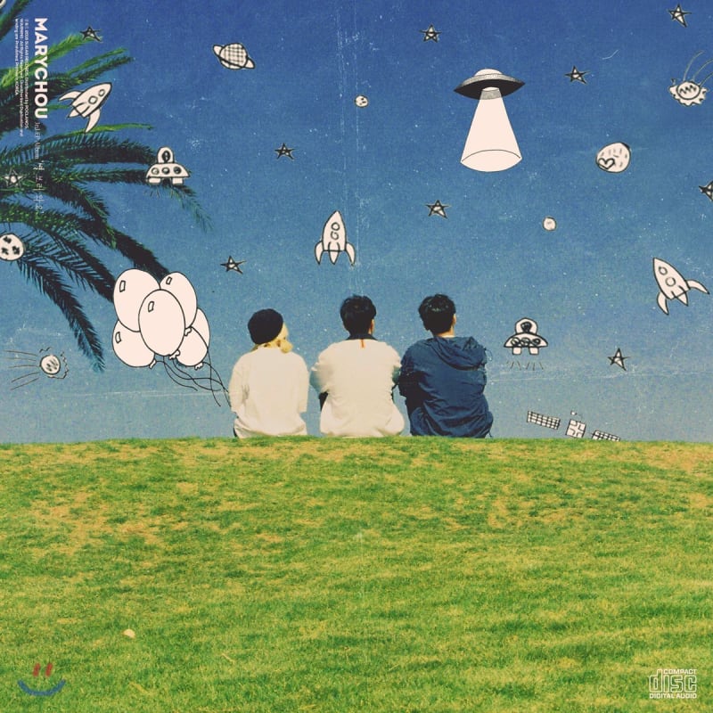 

Marish - Come see the stars