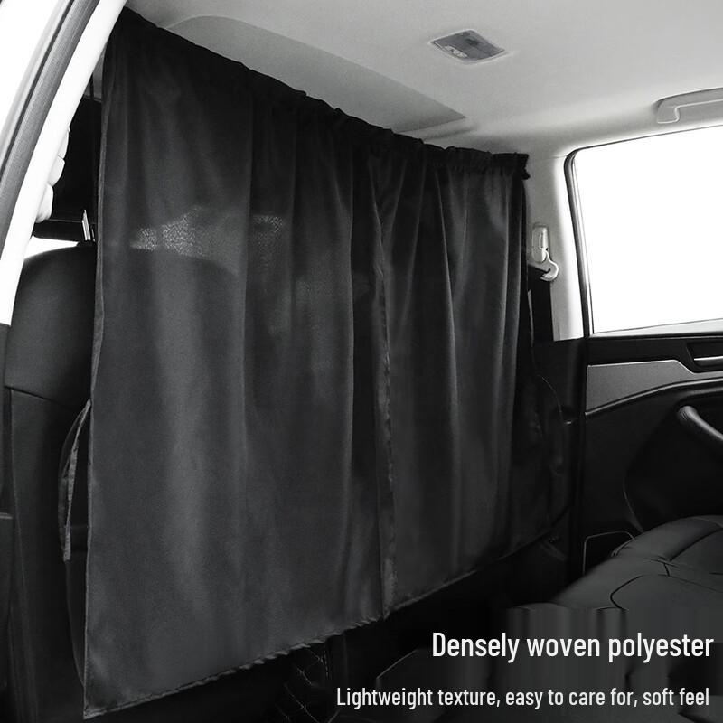 OLOMMKEEP Car Window Sun Shade & Partition Curtain