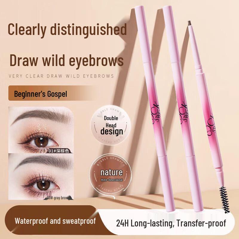 

ROCK SWEET Коллекция макияжа для бровей