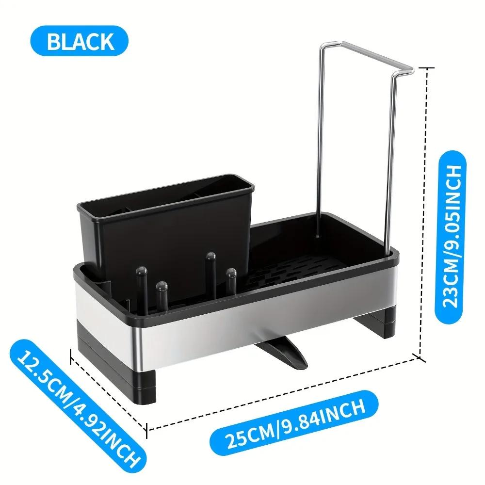 Stainless Steel Sponge Rack with Drain - Multi-Functional Kitchen Bath Storage Box for Cleaning Supplies Towels Brushes