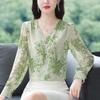 Long Sleeved V-neck Chiffon Shirt for Women, Summer Loose Fit Shirt, Fashionable and Versatile Small Shirt