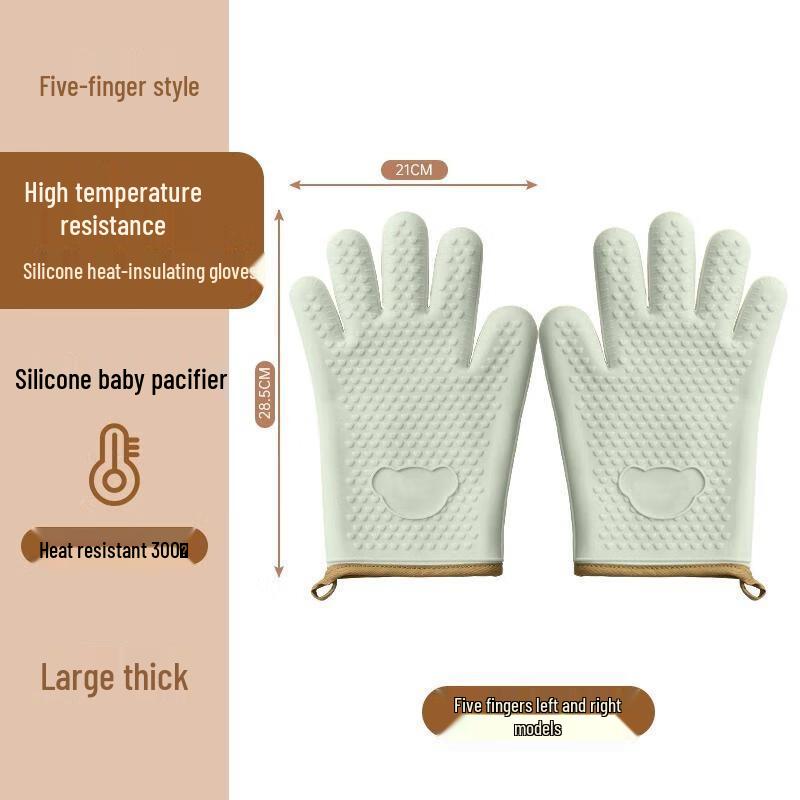 Minai Thickened Silicone Heat Resistant Baking Gloves