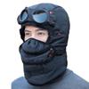 Unisex Winter Warm Fleece Lined Windproof Aviator Cap With Ear Protection Adjustable Beanie Skiing Cycling Outdoor