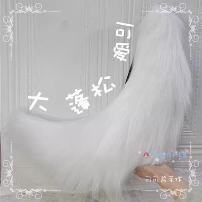 Handgemachte Anime Cos Requisiten Weiß Schwarz Grau Simulation Tier Schwanz Lolita Accessoires Wolf Fuchs Hund Hundeschwanz