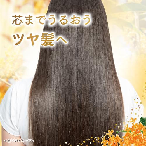 LUX Super Rich Shine Melting Osmanthus Treatment Body 150g x 2 pieces Includes bonus