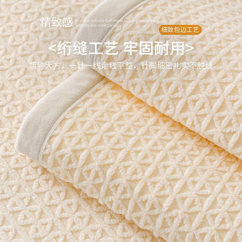 New Plush Sofa Cushion Winter Non-Slip Modern Solid Color Sofa Seat Cushion Light Luxury High-End Seat Cushion Cover Cloth
