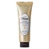 NatureLab - Moist Diane Perfect Beauty Extra Smooth & Straight Hair Mask
