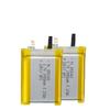 3.7V Rechargeable Polymer Lithium Battery