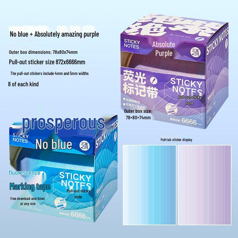 Rainbow Tearable Fluorescent Sticky Notes - Back-to-School Essentials