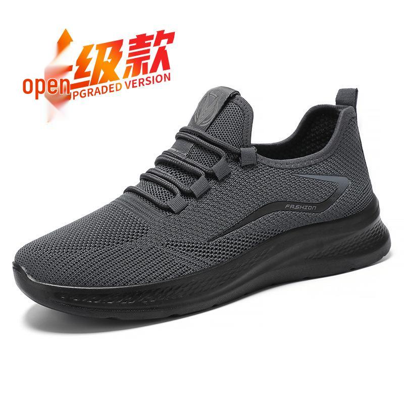 

Мужские дышащие полиуретановые повседневные кроссовки для бега - Спортивные кроссовки в весеннем стиле 45